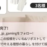 KTC MegPad A27Q7の魅力