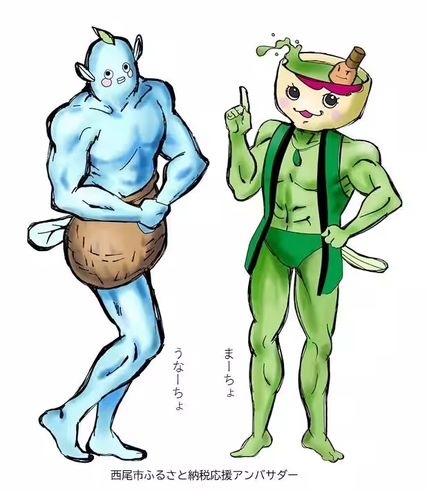 画像2