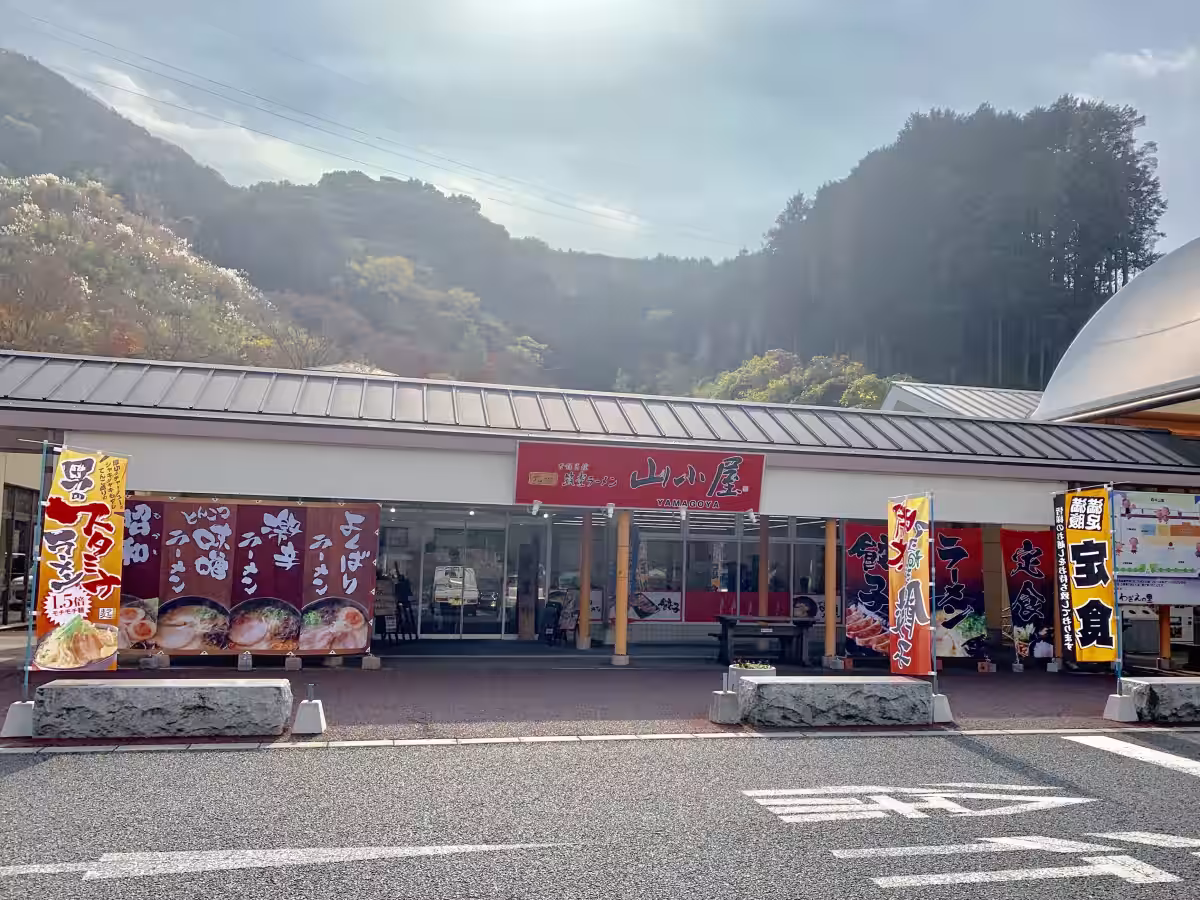 画像2