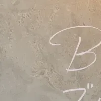 新バル「BBB」登場