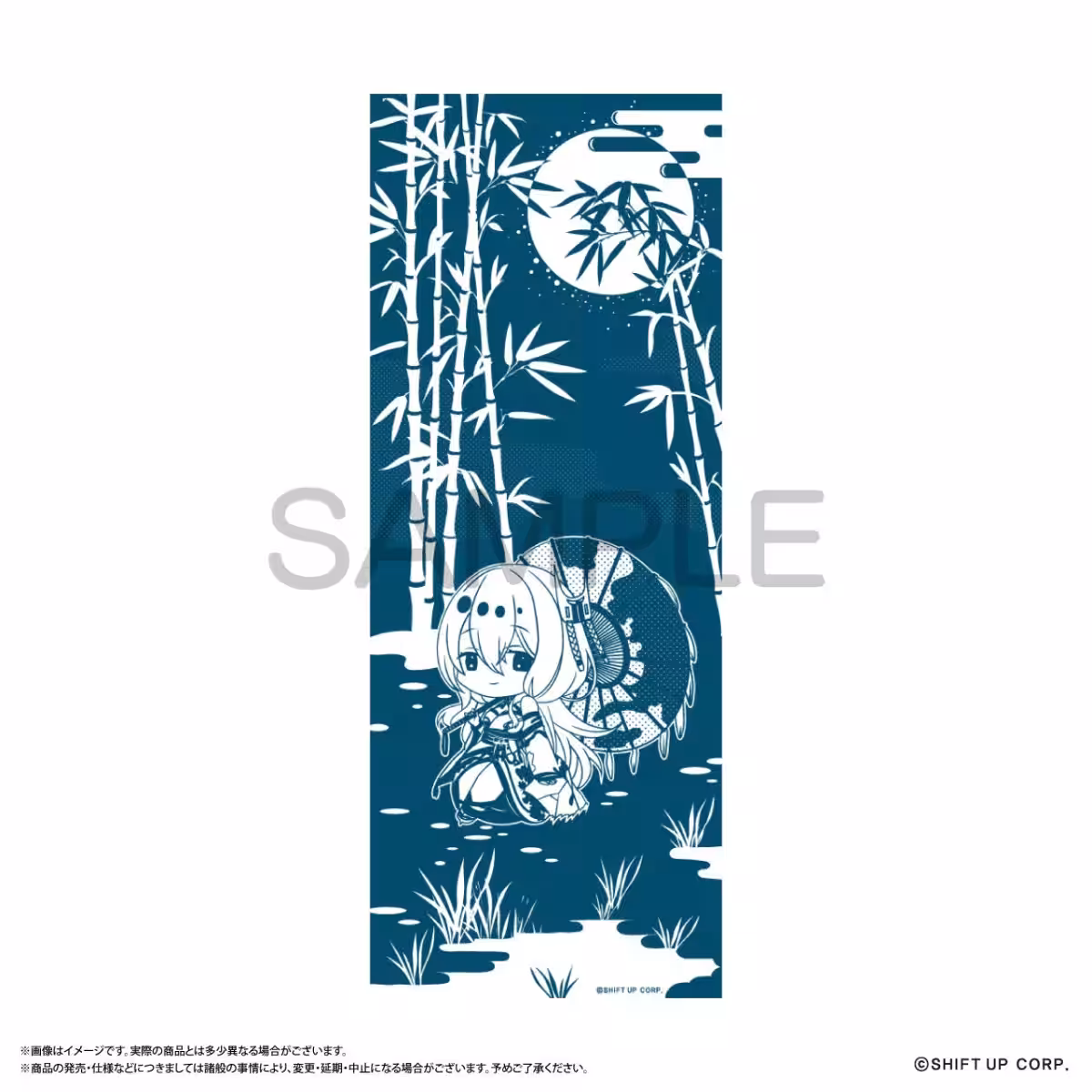 画像6