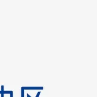 新しい産後ケア施設
