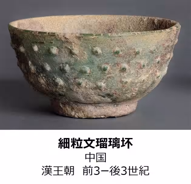 画像23