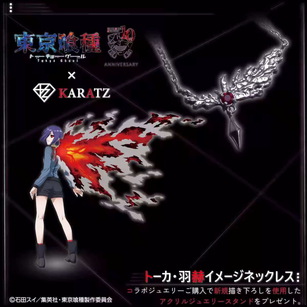 画像24