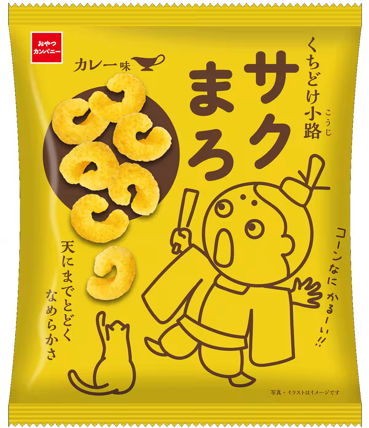 画像18
