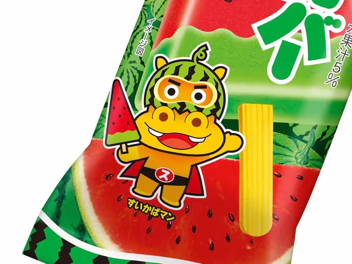 画像8