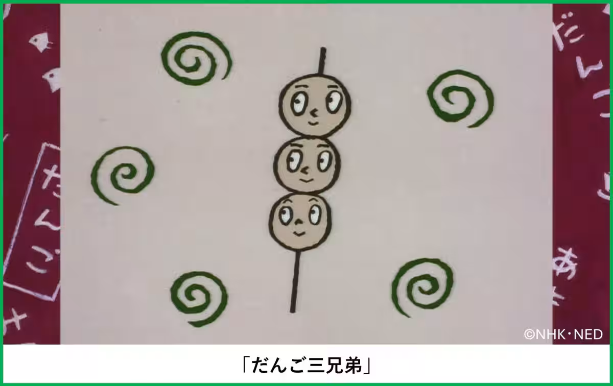 画像6
