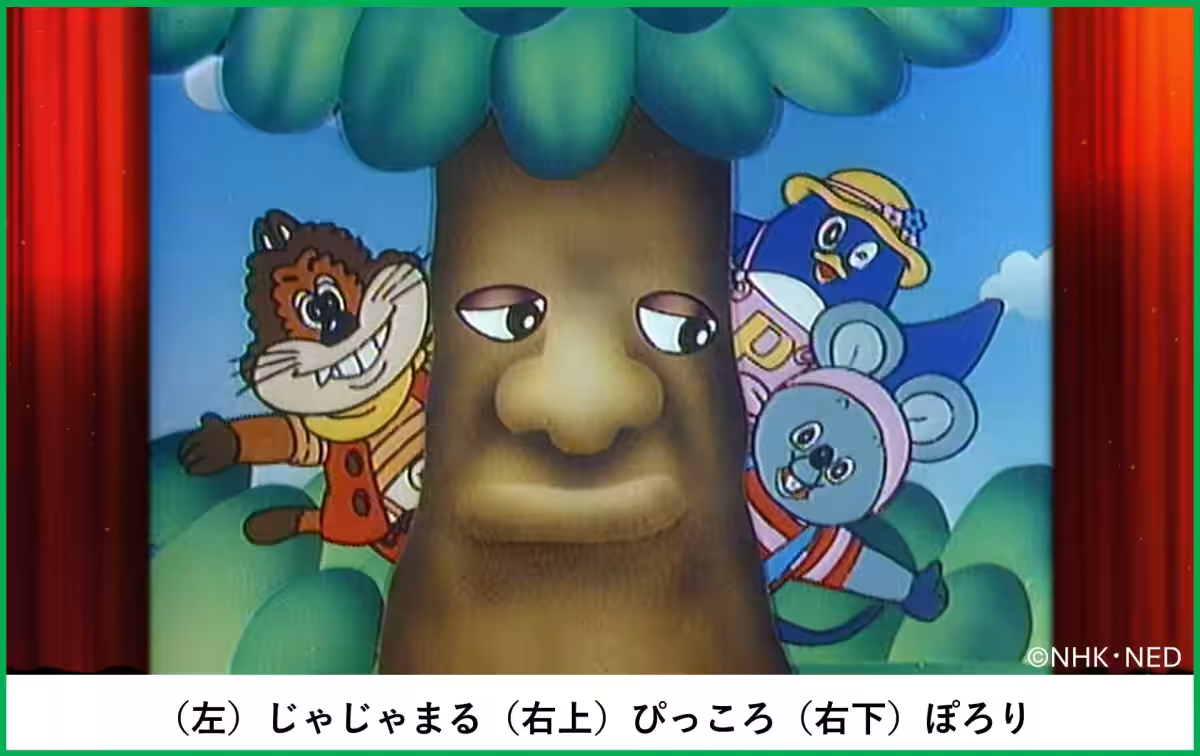 画像3