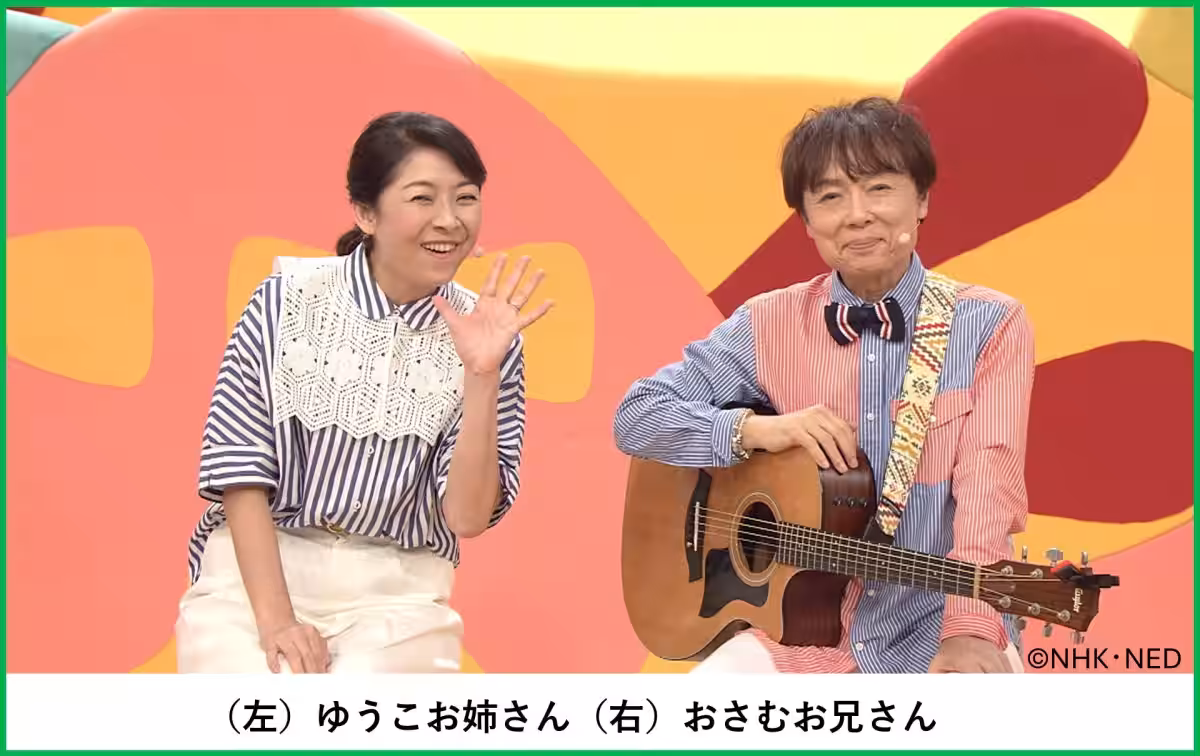 画像2