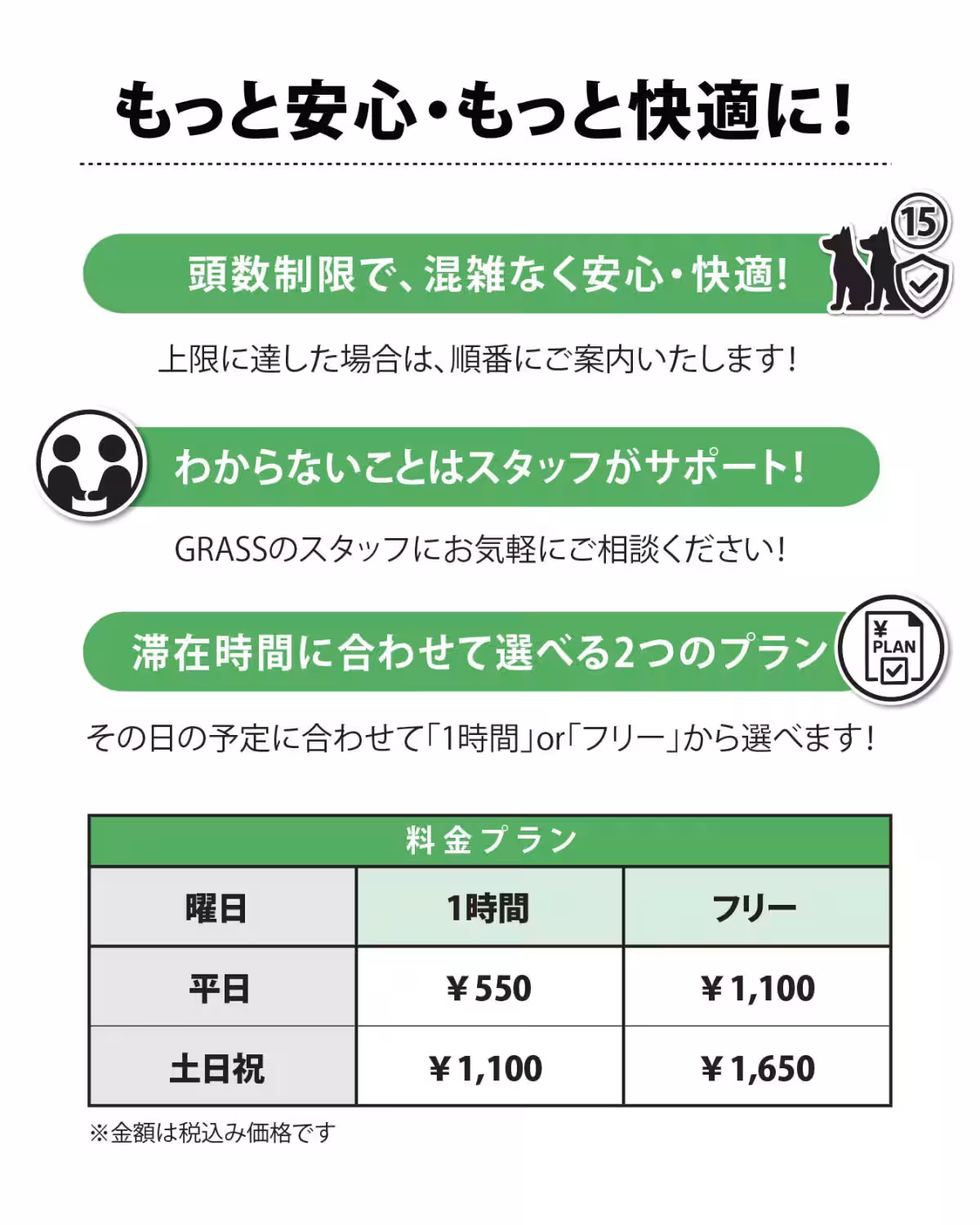 画像11