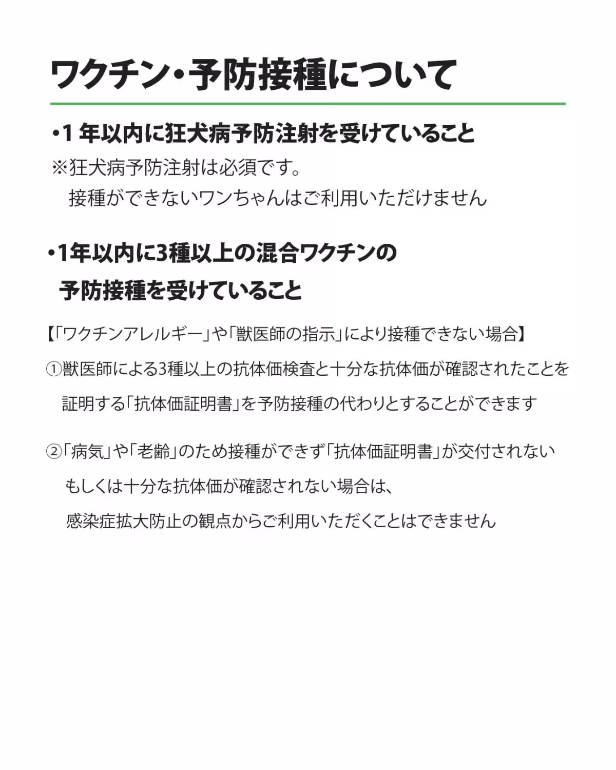 画像16