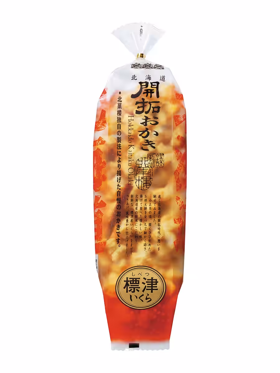 画像12