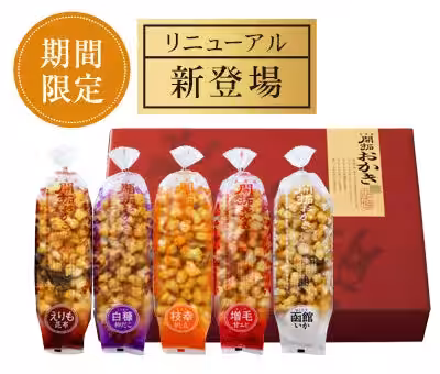 画像20