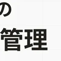 Cloudbase Sensor登場