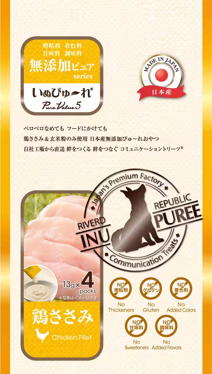 画像27