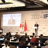日中韓フォーラム2025