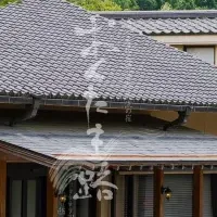 おくたま路で眠りを