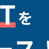 AdTRUSTの登場