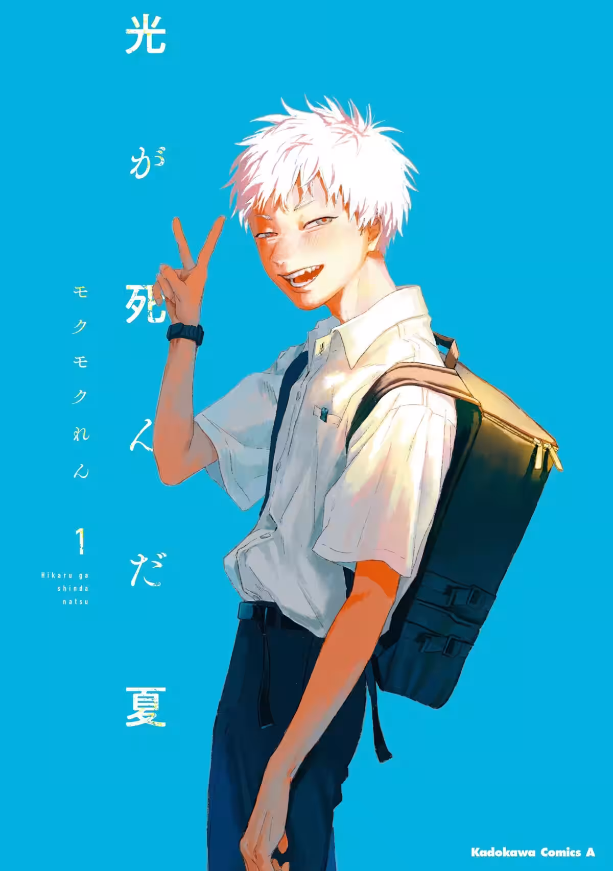 画像4