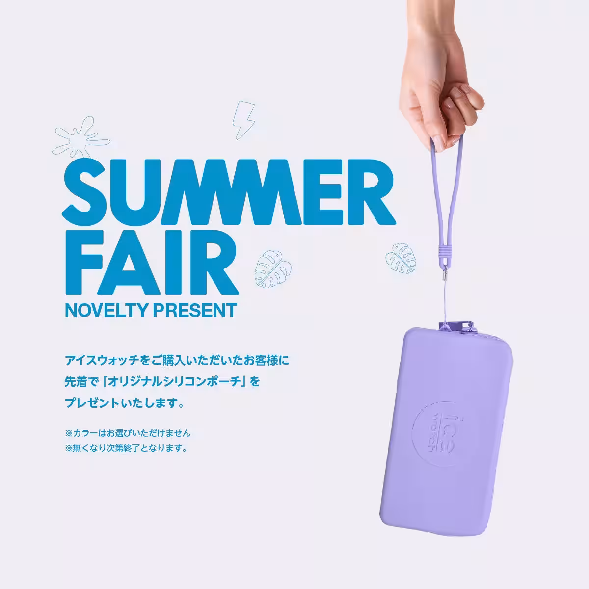 画像20