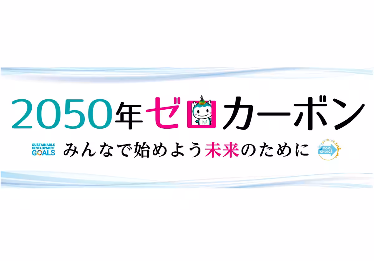 画像23