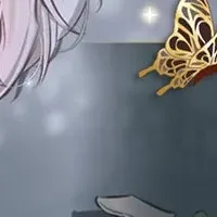夢幻楼と眠れぬ蝶