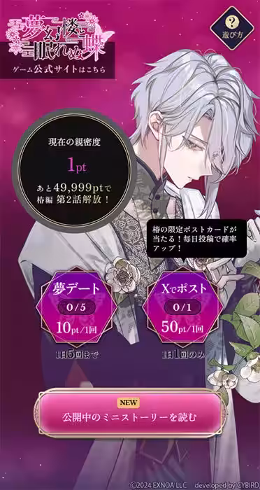 画像2