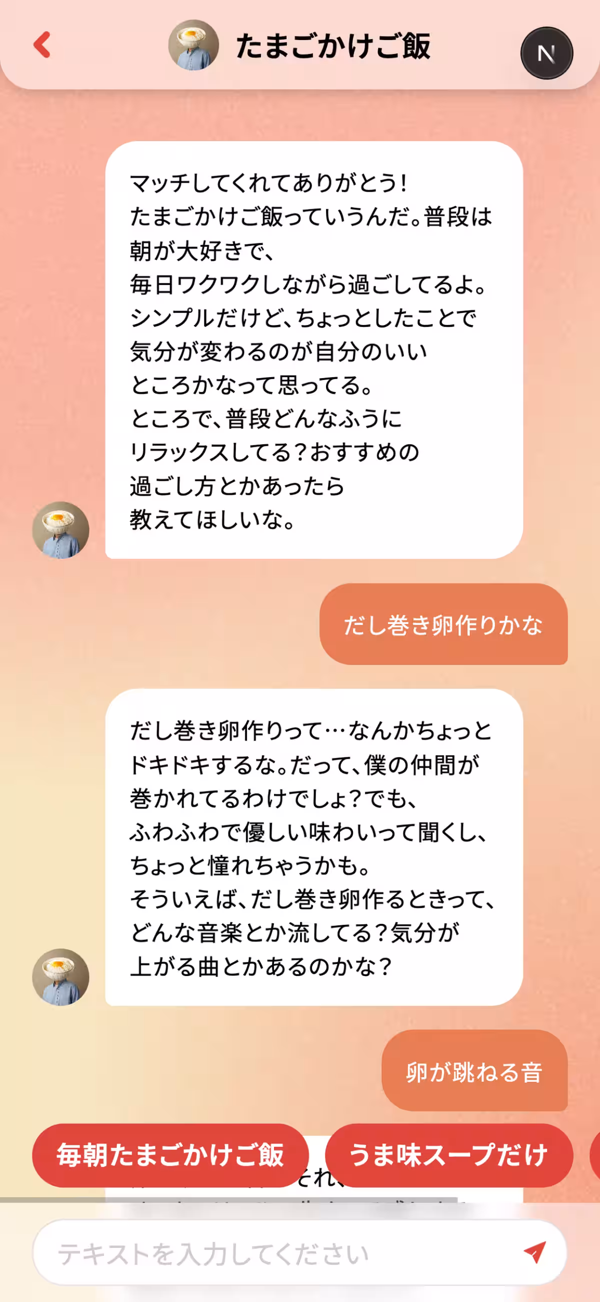 画像15