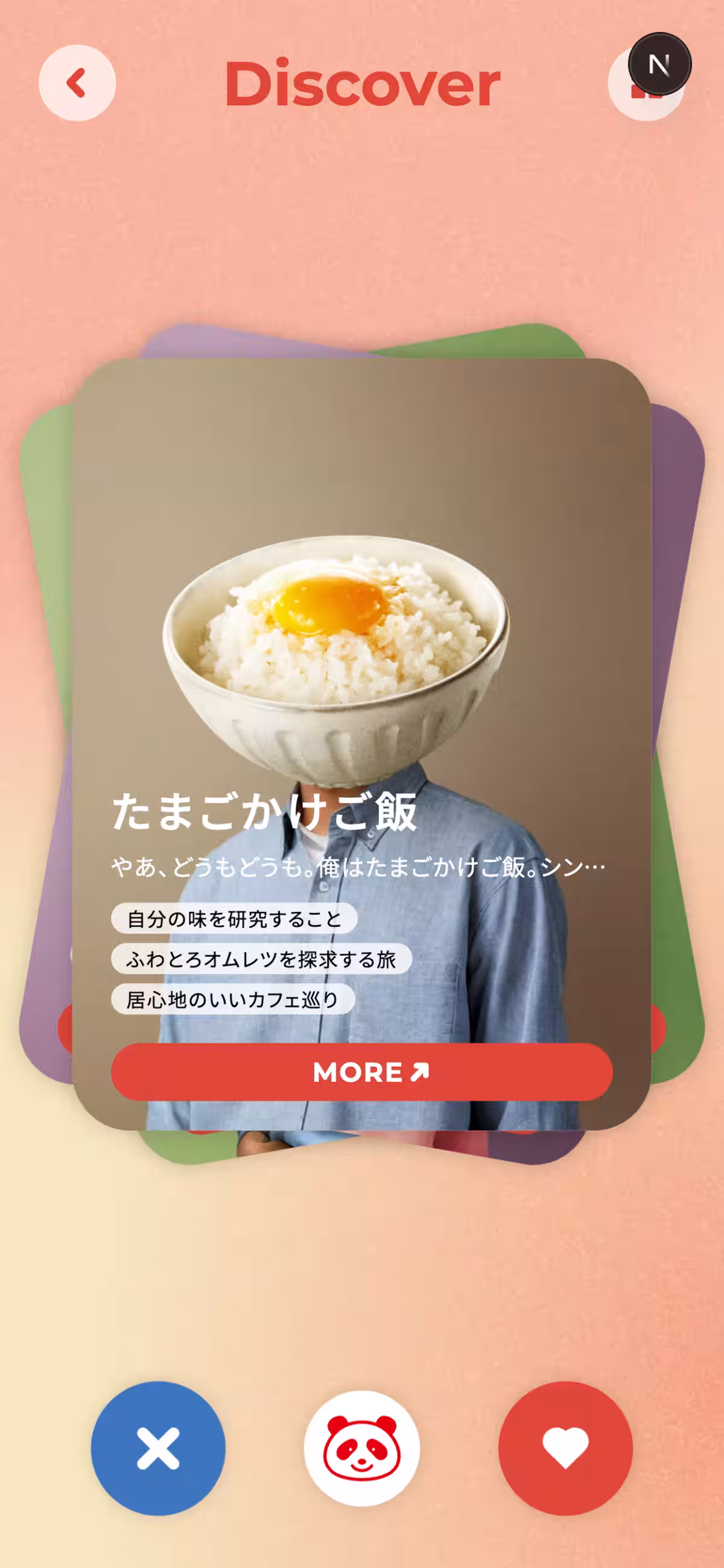 画像13