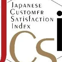 顧客満足度第1位！