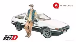 画像3