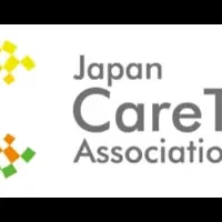 宮本隆史副会長就任