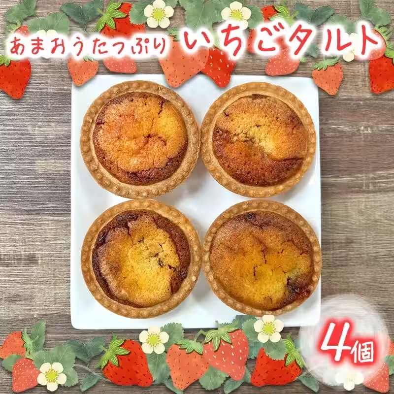 画像5