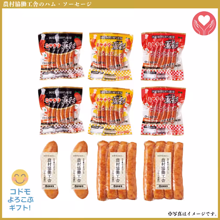画像11