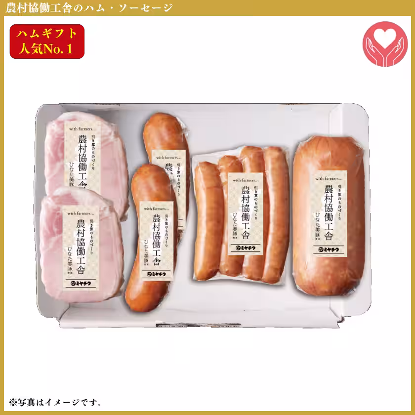 画像10