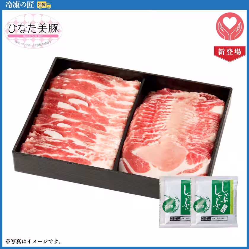 画像7