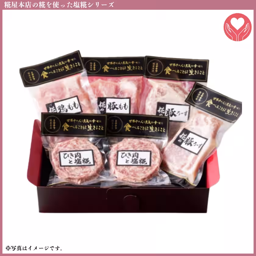 画像9