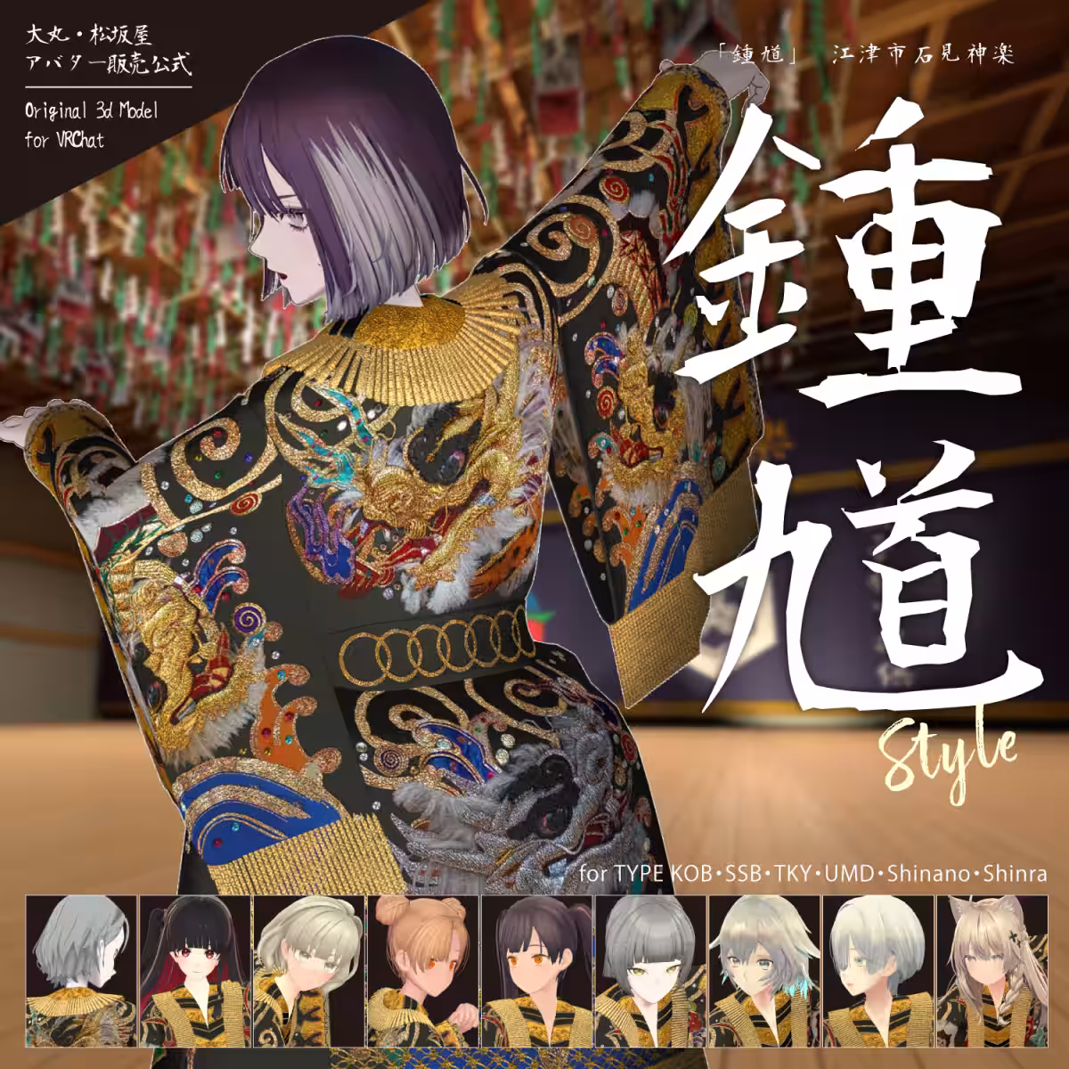 画像3