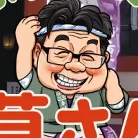 WTシューズの魅力