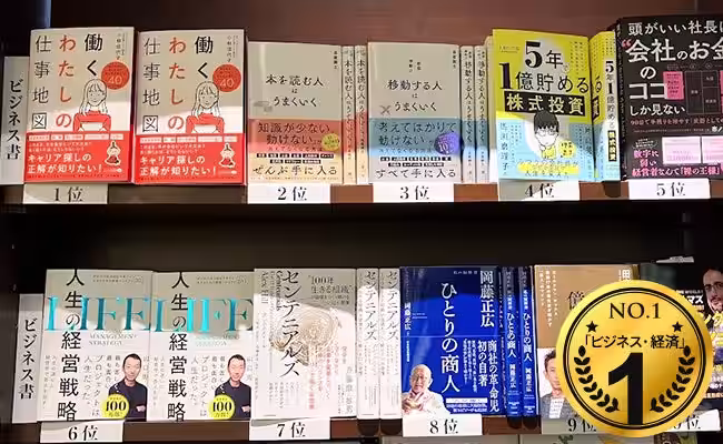 画像1