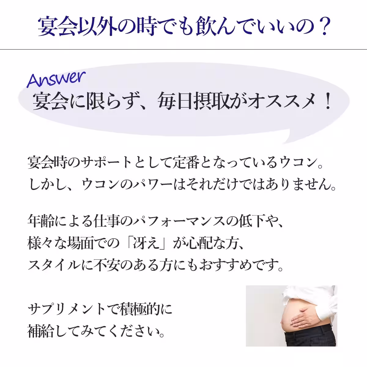 画像14