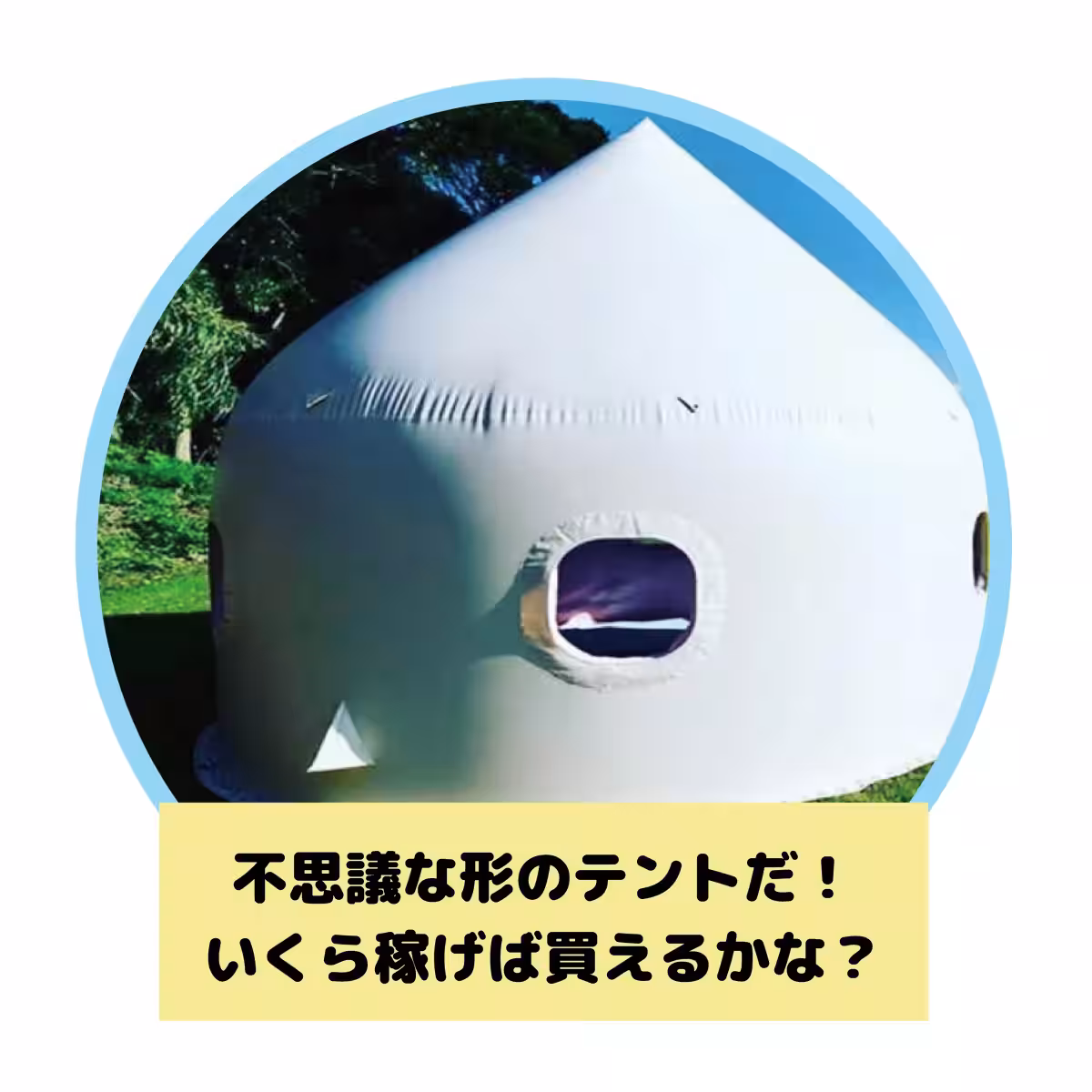 画像13