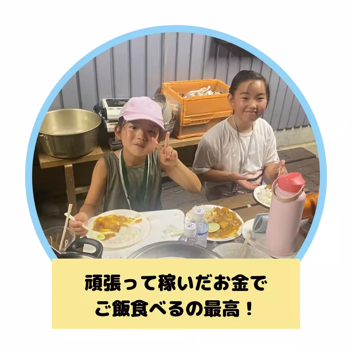 画像11