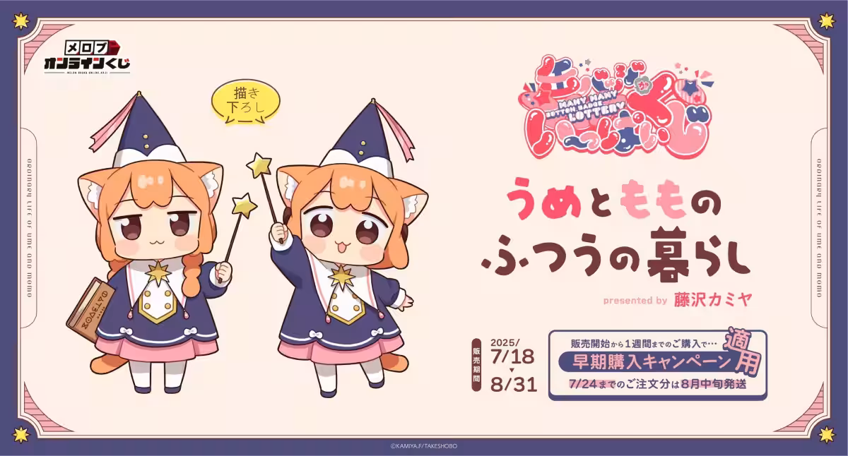 画像10