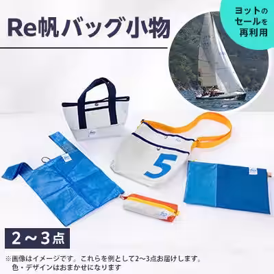 画像10