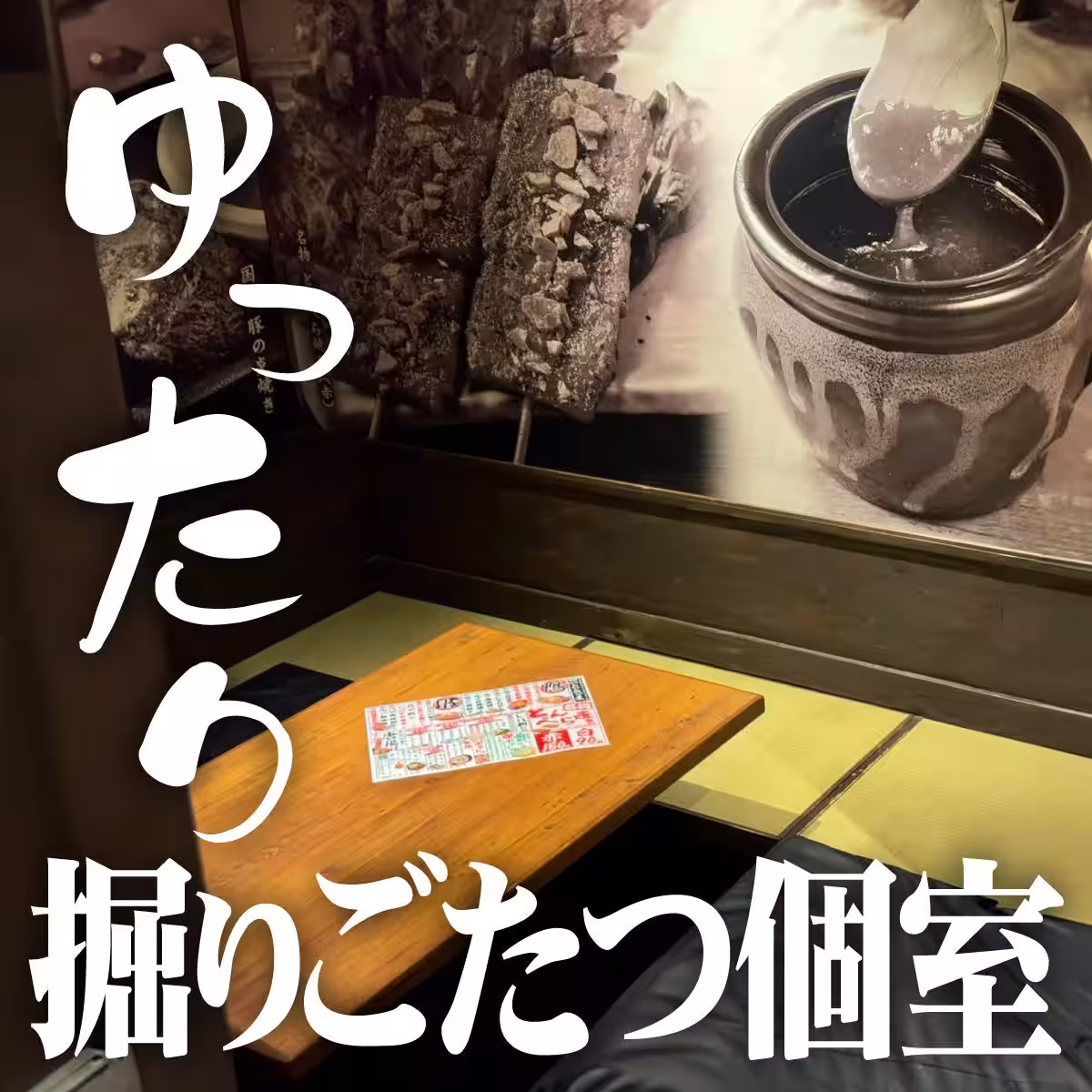 画像14