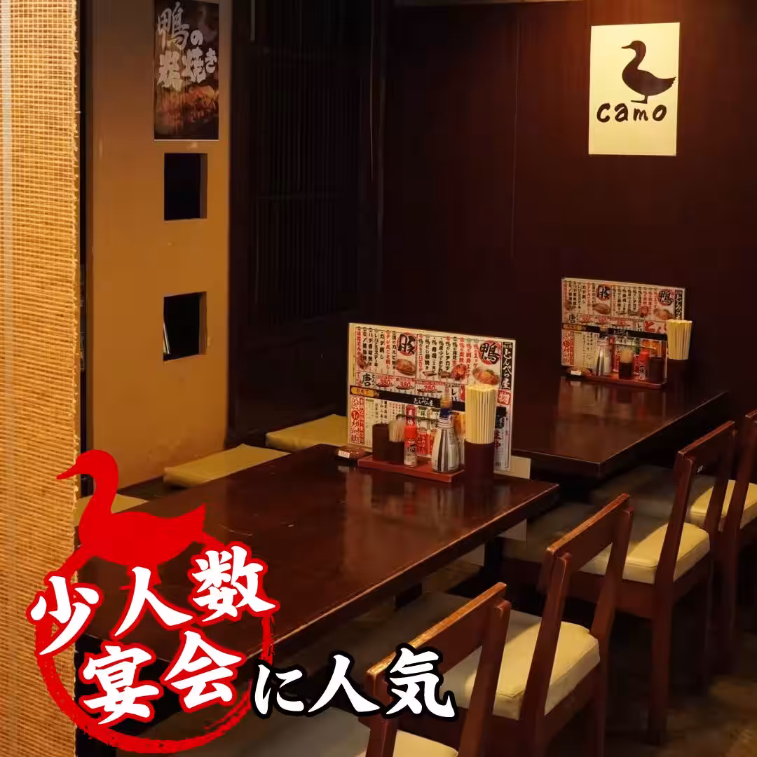 画像13