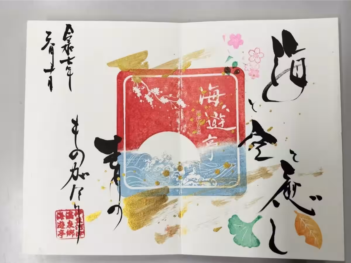 画像11