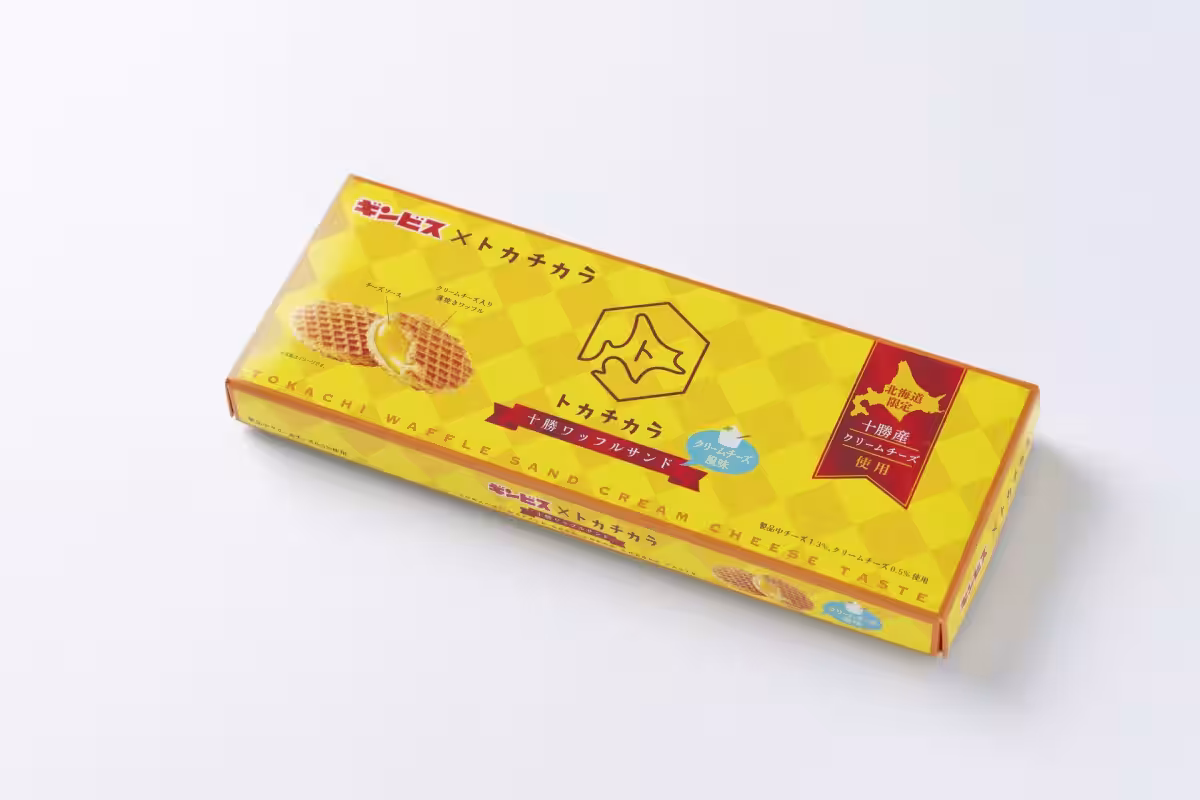 画像4