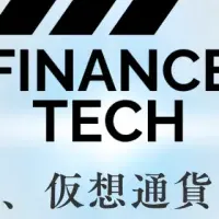 仮想通貨メディア「STRAYM」